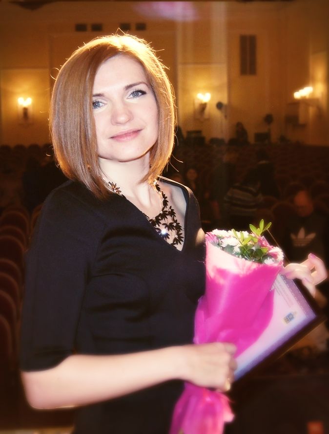 Юлия Якушина